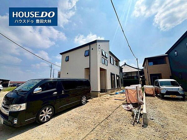 ＊畝部小学校・上郷中学校＊見るだけ聞くだけOK！【お気軽に資料請求！不動産のことならなんでも/ハウスドゥ豊田大林】