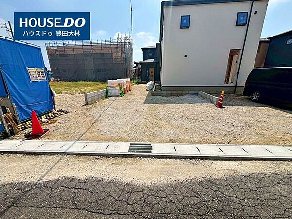 ＊畝部小学校・上郷中学校＊見るだけ聞くだけOK！【お気軽に資料請求！不動産のことならなんでも/ハウスドゥ豊田大林】