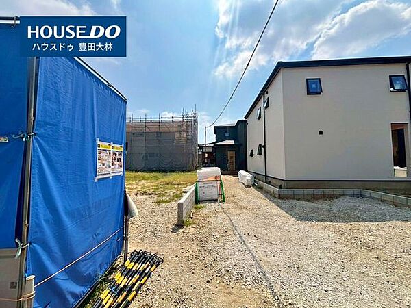 ＊畝部小学校・上郷中学校＊見るだけ聞くだけOK！【お気軽に資料請求！不動産のことならなんでも/ハウスドゥ豊田大林】