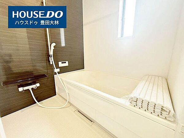 浴室を拡大表示