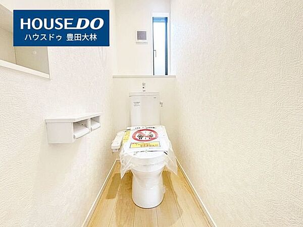 トイレを拡大表示