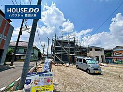 外観の画像