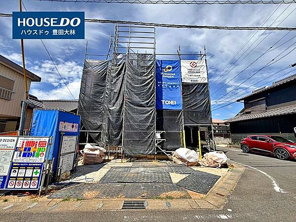 ＊青木小学校・猿投台中学校＊見るだけ聞くだけOK！【お気軽に資料請求！不動産のことならなんでも/ハウスドゥ豊田大林】