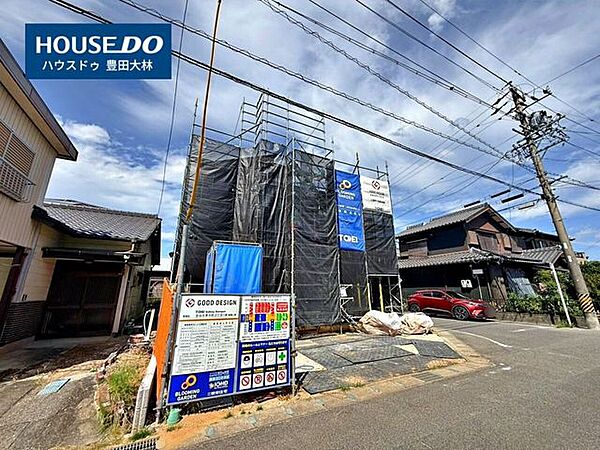 ＊青木小学校・猿投台中学校＊見るだけ聞くだけOK！【お気軽に資料請求！不動産のことならなんでも/ハウスドゥ豊田大林】
