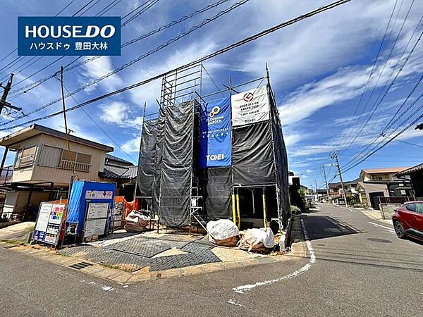 ＊青木小学校・猿投台中学校＊見るだけ聞くだけOK！【お気軽に資料請求！不動産のことならなんでも/ハウスドゥ豊田大林】
