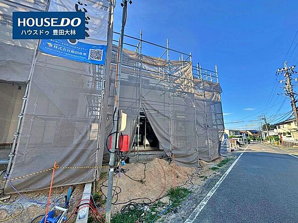 ＊平和小学校・豊南中学校＊見るだけ聞くだけOK！【お気軽に資料請求！不動産のことならなんでも/ハウスドゥ豊田大林】