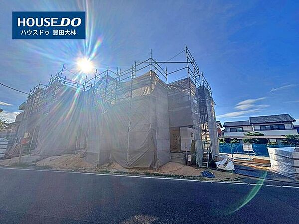 ＊平和小学校・豊南中学校＊見るだけ聞くだけOK！【お気軽に資料請求！不動産のことならなんでも/ハウスドゥ豊田大林】