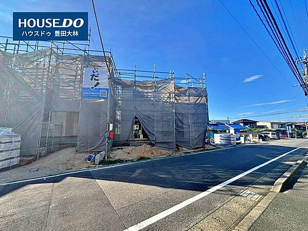 ＊平和小学校・豊南中学校＊見るだけ聞くだけOK！【お気軽に資料請求！不動産のことならなんでも/ハウスドゥ豊田大林】