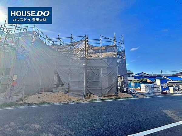 ＊平和小学校・豊南中学校＊見るだけ聞くだけOK！【お気軽に資料請求！不動産のことならなんでも/ハウスドゥ豊田大林】