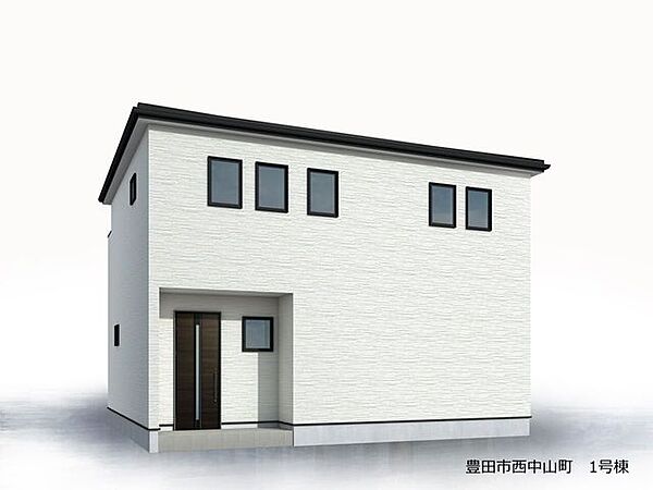 ※完成イメージ図＊中山小学校・藤岡南中学校＊見るだけ聞くだけOK！【お気軽に資料請求！不動産のことならなんでも/ハウスドゥ豊田大林】