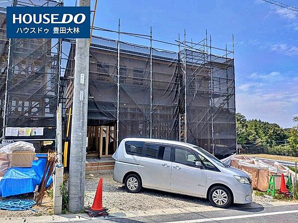 ＊中山小学校・藤岡南中学校＊見るだけ聞くだけOK！【お気軽に資料請求！不動産のことならなんでも/ハウスドゥ豊田大林】