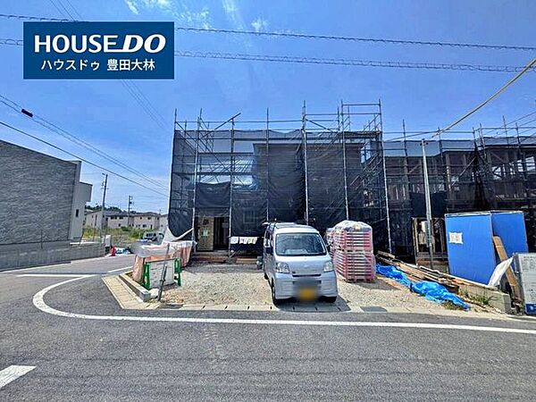 ＊中山小学校・藤岡南中学校＊見るだけ聞くだけOK！【お気軽に資料請求！不動産のことならなんでも/ハウスドゥ豊田大林】