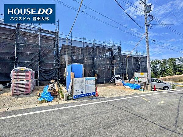 ＊中山小学校・藤岡南中学校＊見るだけ聞くだけOK！【お気軽に資料請求！不動産のことならなんでも/ハウスドゥ豊田大林】