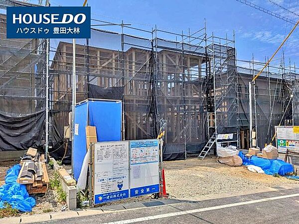 ＊中山小学校・藤岡南中学校＊見るだけ聞くだけOK！【お気軽に資料請求！不動産のことならなんでも/ハウスドゥ豊田大林】