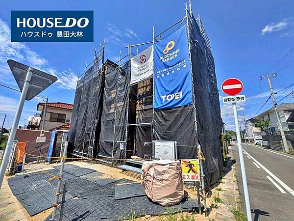 【見学予約受付中】現地をご覧いただき、周辺環境なども一緒にご確認いただけます！