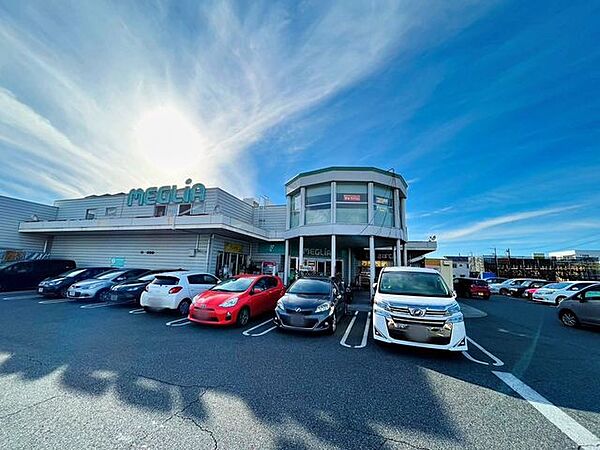 メグリア井上店 1130m