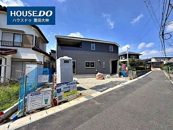 ＊若園小学校・若園中学校＊見るだけ聞くだけOK！【お気軽に資料請求！不動産のことならなんでも/ハウスドゥ豊田大林】