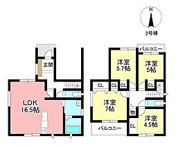 新築戸建 荒井町松島 全2棟