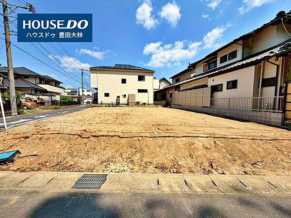 ＊青木小学校・猿投台中学校＊見るだけ聞くだけOK！【お気軽に資料請求！不動産のことならなんでも/ハウスドゥ豊田大林】