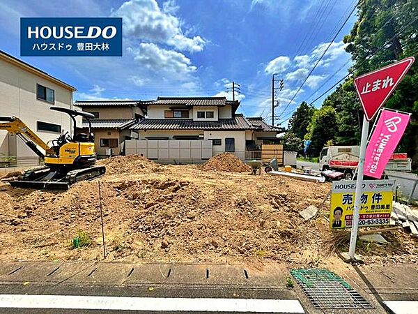 ＊青木小学校・猿投台中学校＊見るだけ聞くだけOK！【お気軽に資料請求！不動産のことならなんでも/ハウスドゥ豊田大林】