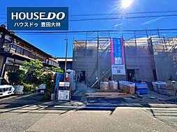 外観の画像