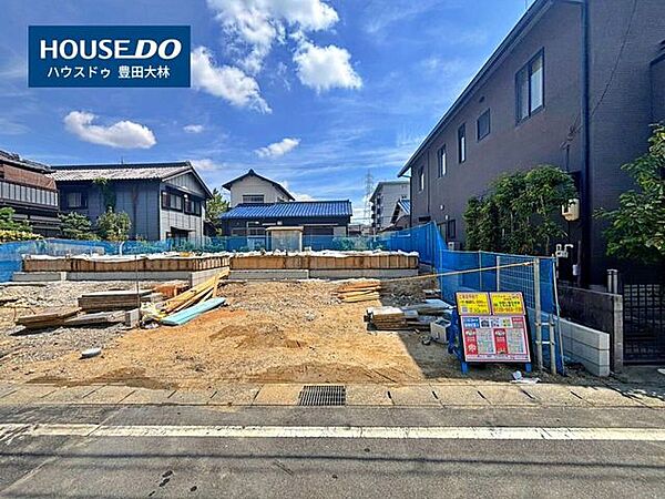 【 見学予約受付中 】□堤小学校・前林中学校□見るだけ聞くだけOK！【不動産のことならなんでもお任せください！】