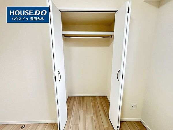 ＊美山小学校・逢妻中学校＊見るだけ聞くだけOK！【お気軽に資料請求！不動産のことならなんでも/ハウスドゥ豊田大林】