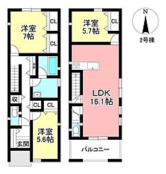 新築戸建 平和町5丁目 全3棟