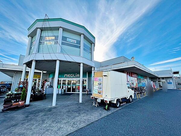 メグリア井上店 1150m