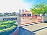 周辺：豊田市立東山こども園 1120m