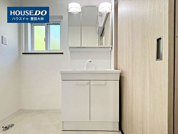 ＊寿恵野小学校・末野原中学校＊見るだけ聞くだけOK！【お気軽に資料請求！不動産のことならなんでも/ハウスドゥ豊田大林】