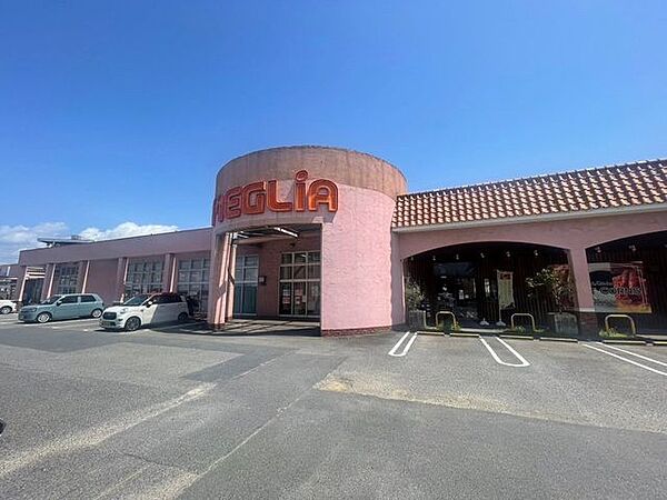 メグリア永覚店 1190m