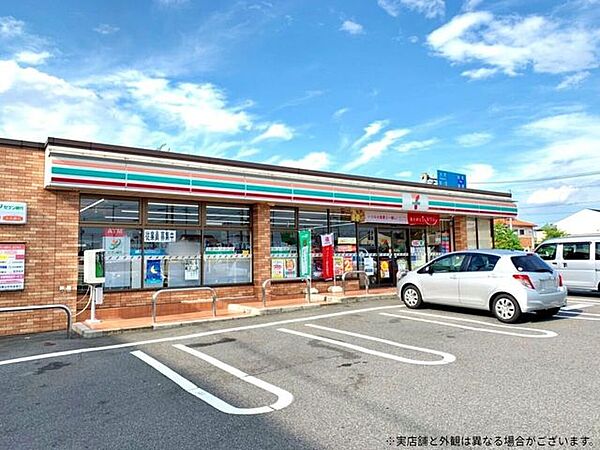 セブンイレブン豊田市金谷町店 530m