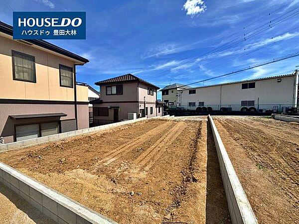 ＊若林東小学校・高岡中学校＊見るだけ聞くだけOK！【お気軽に資料請求！不動産のことならなんでも/ハウスドゥ豊田大林】