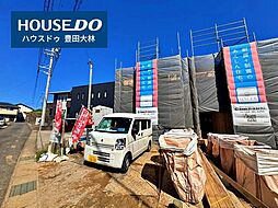 外観の画像