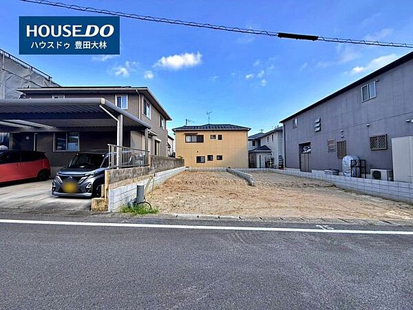 ＊青木小学校・猿投台中学校＊見るだけ聞くだけOK！【お気軽に資料請求！不動産のことならなんでも/ハウスドゥ豊田大林】