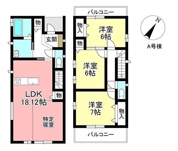 間取り：323000527163