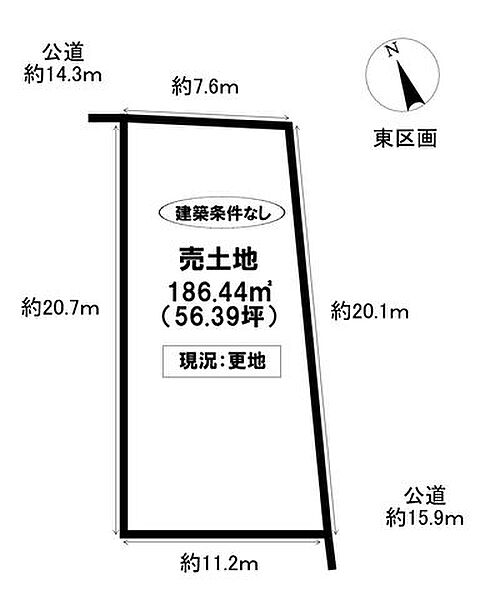 区画図：323000529492
