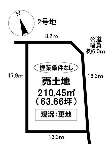 区画図：323000529494