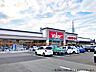 周辺：バロー東新町店 174m