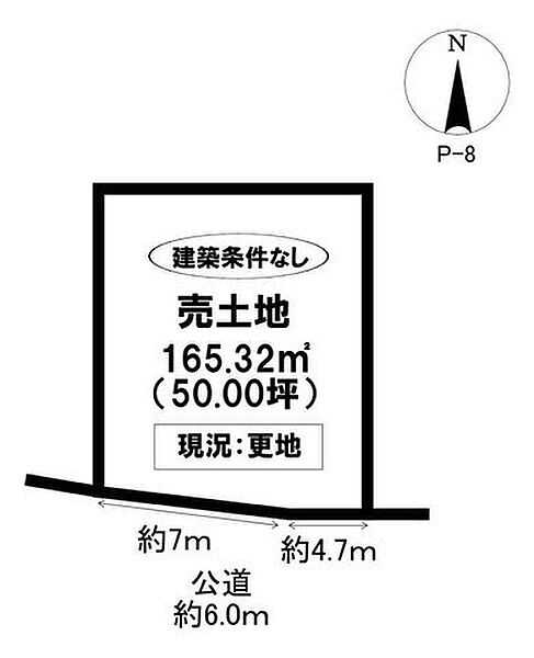 区画図：323000530902