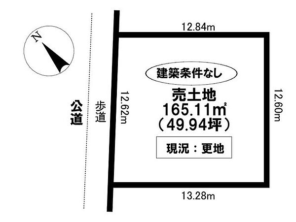 区画図：323000531089