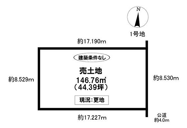 区画図：323000531573