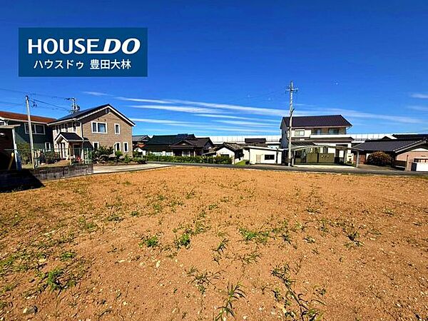 ＊高嶺小学校・上郷中学校＊見るだけ聞くだけOK！【お気軽に資料請求！不動産のことならなんでも/ハウスドゥ豊田大林】