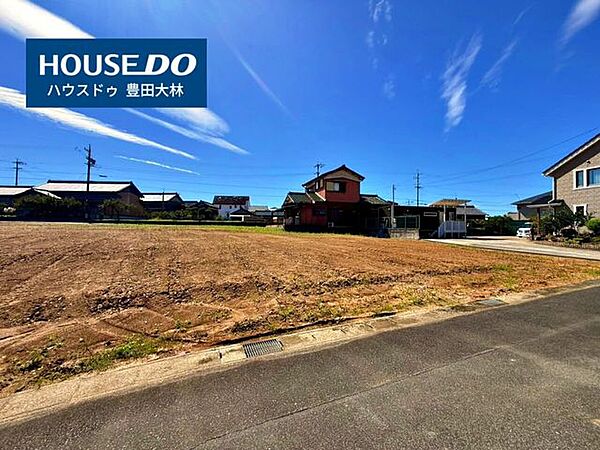 ＊高嶺小学校・上郷中学校＊見るだけ聞くだけOK！【お気軽に資料請求！不動産のことならなんでも/ハウスドゥ豊田大林】