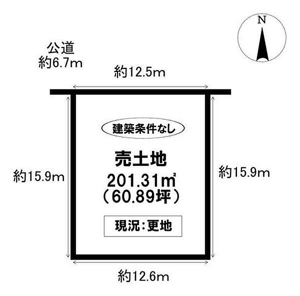 区画図：323000553730