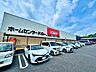 周辺：ホームセンターバロー藤岡店 1360m