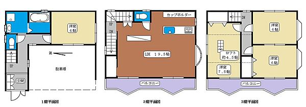 間取り：327002958551
