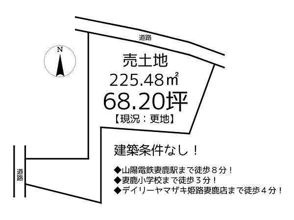 区画図：328000299909