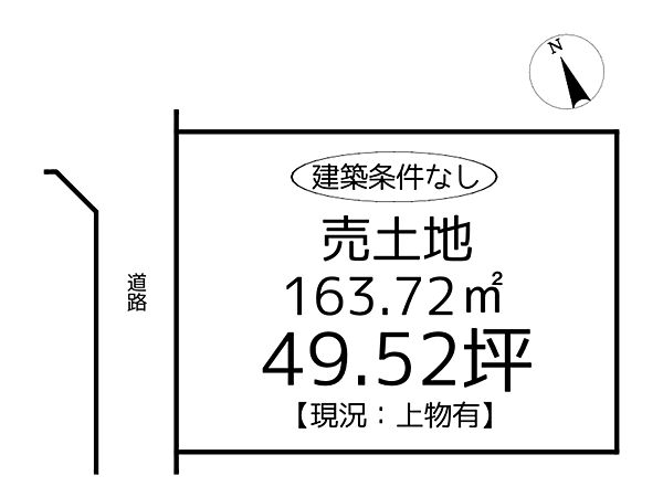 区画図：328000301469